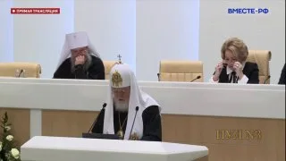 Европейцы забывают о Христе: Патриарх Кирилл предупреждает