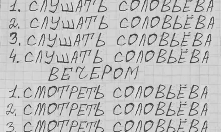 Изоляция и издевательства: психологическое пытка Стрелкова трансляциями эфиров Соловьёва