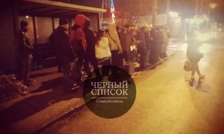 Катастрофа с транспортом в Севастополе: Чёрный список Департамента!