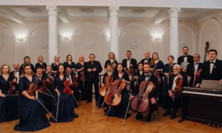 Концерт «Новый год с оркестром» — Волшебство музыкального праздника
