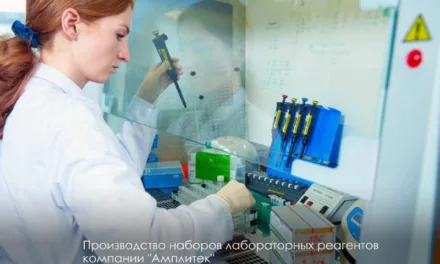Москва становится центром производства отечественных лекарств