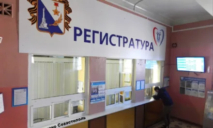 МРТ в Севастополе: проблемы и недостатки системы здравоохранения