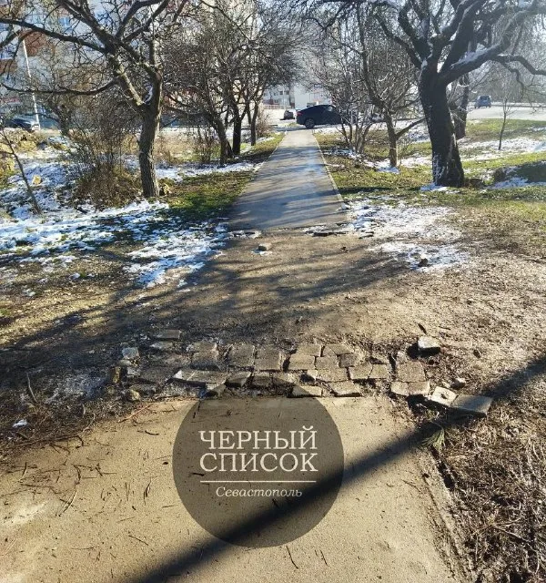 Проблемы тротуаров в Севастополе: критическая ситуация