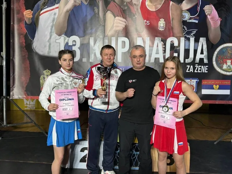 Севастопольские спортсменки выиграли золото на международных соревнованиях по боксу