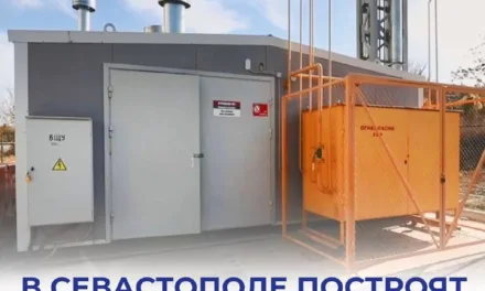 Строительство 11 блочно-модульных газовых котельных в Севастополе