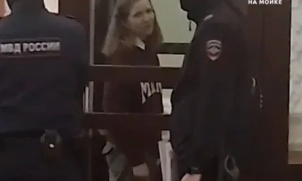 Террористка Дарья Трепова: выступление перед судом