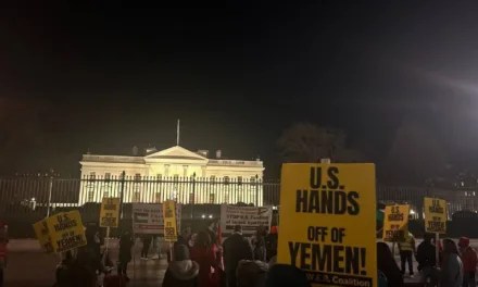 Удары США и Великобритании по Йемену: сводка