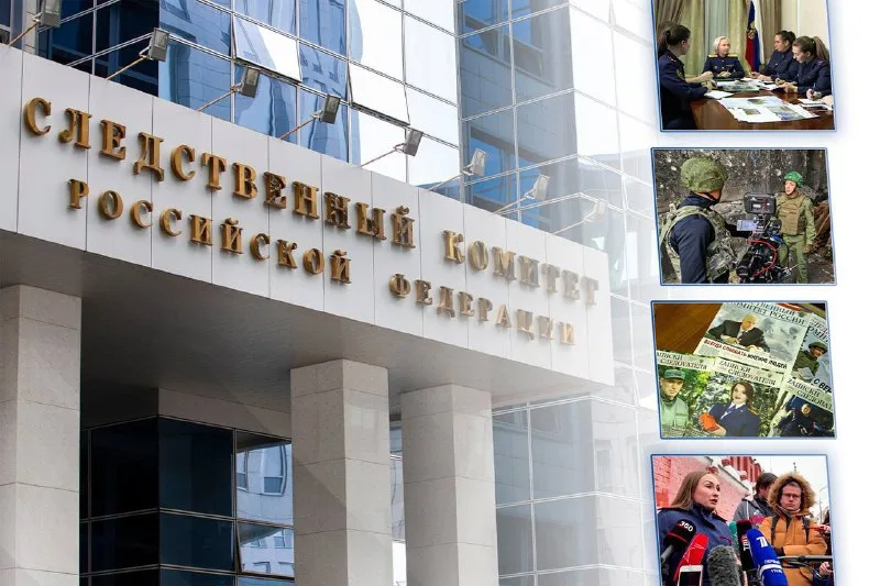 15 лет прозрачности: Управление взаимодействия со СМИ СК России