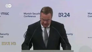 Глава минобороны Германии о поддержке Украины