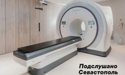 Мужчина в Севастополе: необычный визит в МРТ
