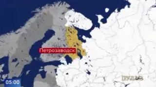 Обнаружено место крушения Ми-8 МЧС в Карелии