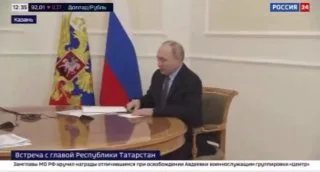 Путин благодарит за организацию международного мероприятия