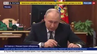 Путин о развитии российской армии: задачи и успех