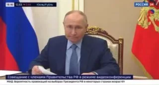Путин обсуждает развитие транспортной отрасли на совещании