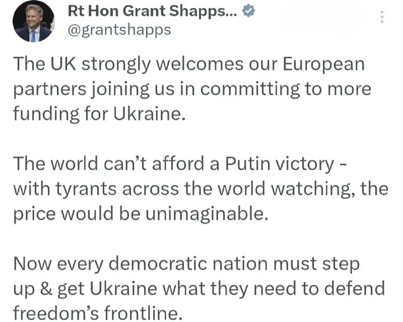 Великобритания приветствует европейских партнеров в поддержке Украины