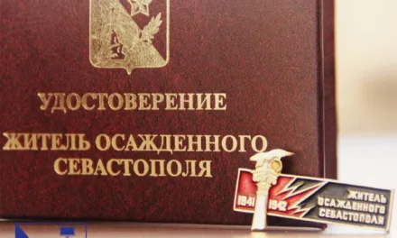 Выплаты ветеранам за оборону Севастополя: 50 тыс. руб.