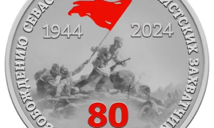 Медаль «80 лет освобождения Севастополя» — победители конкурса