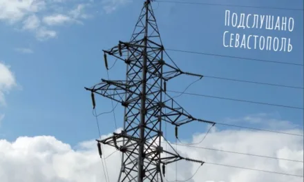 Отключение электроэнергии в Севастополе 22 марта: расписание