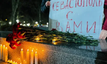Память о погибших в теракте: соболезнования и солидарность