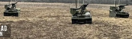 Первая в истории атака штурмовых дронов в Бердычах: новая эра боевых роботов