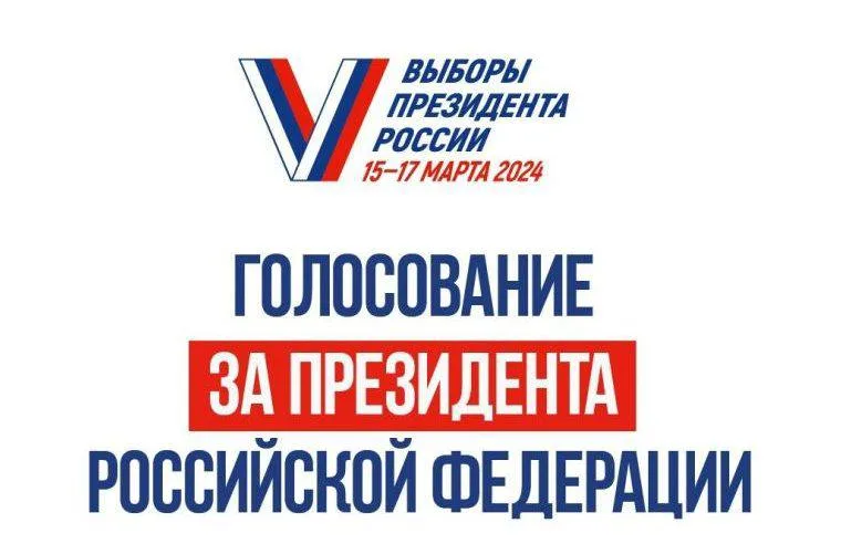 Постоянная готовность персонала «Севастопольэнерго» перед выборами: подготовка к бесперебойному электроснабжению