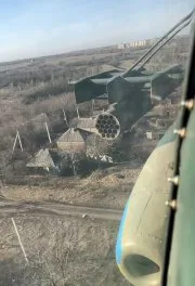 Применение ракет Hydra 70 с вертолета Ми-8 ВСУ южнее Часов Яра: поставки от США