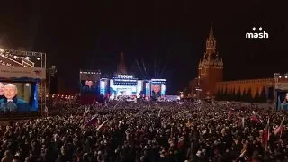 Путин на митинге: 10 лет воссоединения Крыма