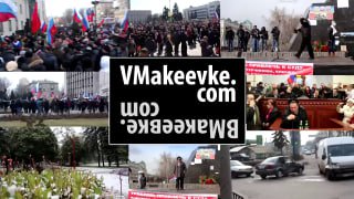 Донецкая Народная Республика отмечает 10-летие: путь от восстания до войны с Украиной