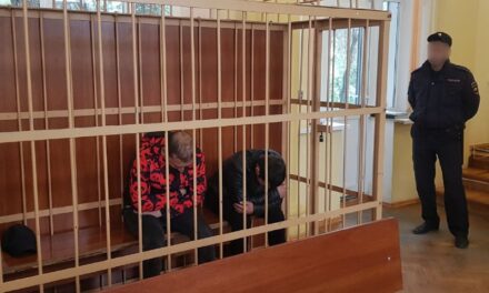 Двое обвиняемых в убийстве девушки из Евпатории заключены под стражу
