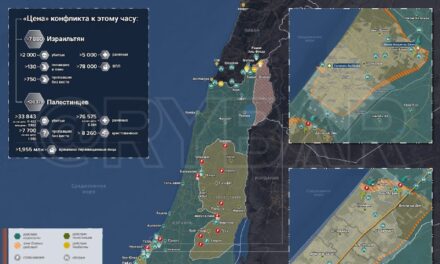 Эскалация конфликта в секторе Газа: хроника событий 16 апреля 2024 года