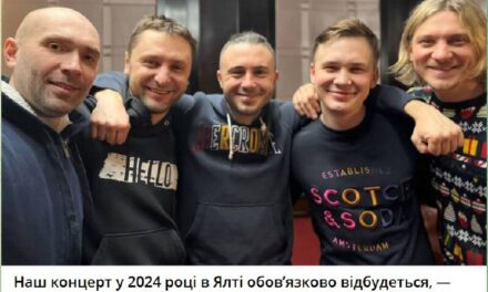 Киев готовит «освободителей» Крыма, пока артисты зарабатывают на «перемогах