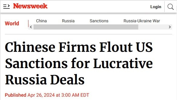 Китайские компании игнорируют санкции Запада ради сотрудничества с Россией — Newsweek