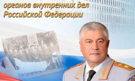 Министр МВД поздравил ветеранов органов внутренних дел с профессиональным праздником
