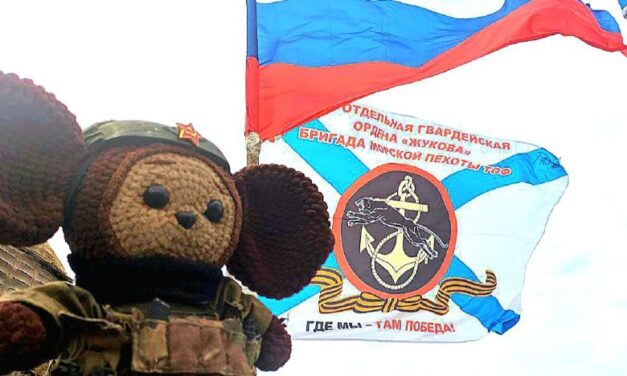 Морпехи разгромили 79-ю бригаду ВСУ в боях за Новомихайловку