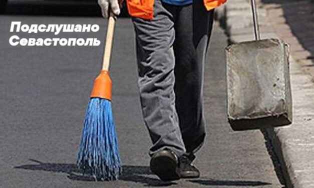 Москвичу за «граффити» на пушке в Севастополе дали 320 часов обязательных работ