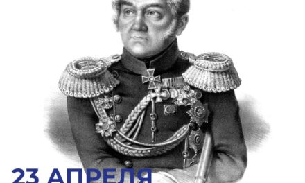 Памяти адмирала Михаила Лазарева, основателя Севастополя и Черноморского флота