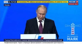 Путин: Изъятие бизнеса возможно только при недобросовестности собственников