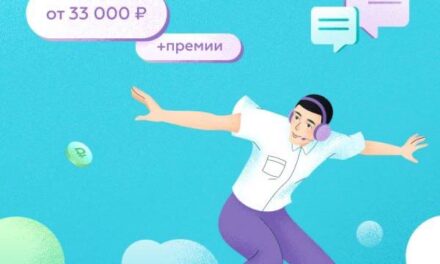 РНКБ ищет сотрудников: вакансии в крупнейшем банке Крыма