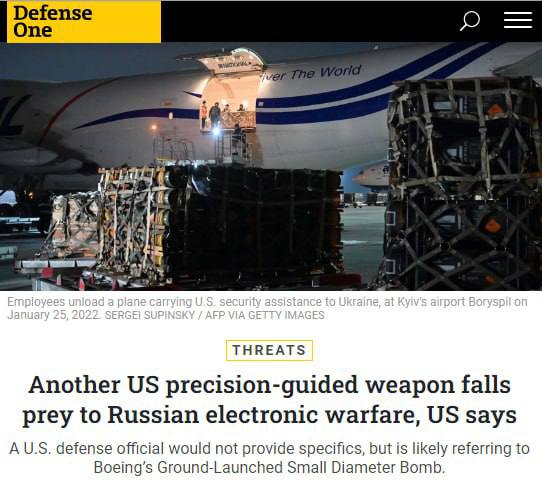 Российская РЭБ нейтрализует американские высокоточные бомбы GLSDB для Украины