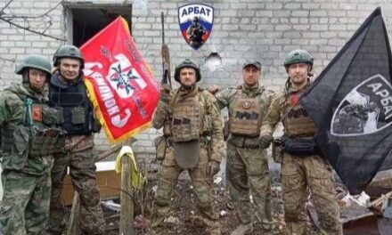 Российские войска освободили Новобахмутовку от украинских формирований