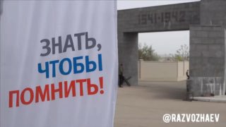 Севастополь провел масштабный «Диктант Победы» с участием иностранных студентов