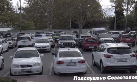 Севастополь рассматривает отдельные парковки для участников СВО