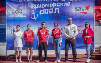 Севастопольская федерация регби благодарит судей за профессиональное судейство