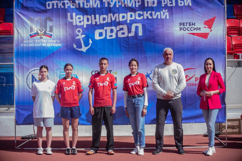 Севастопольская федерация регби благодарит судей за профессиональное судейство