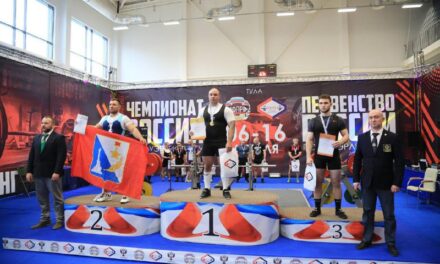 Севастопольские пауэрлифтеры завоевали медали на Чемпионате России