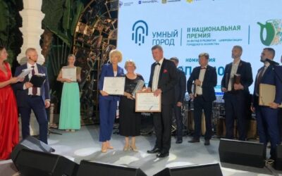 Севастопольские проекты отмечены наградами на II Национальной премии «Умный город»