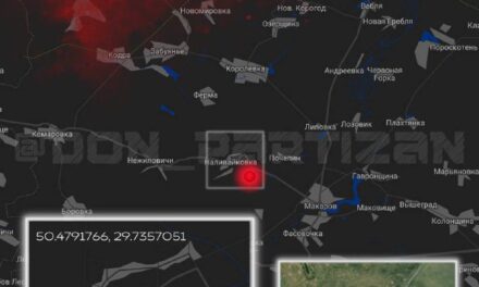 Удар по центру подготовки операторов БЛА в Киевской области: взрывы и пожар