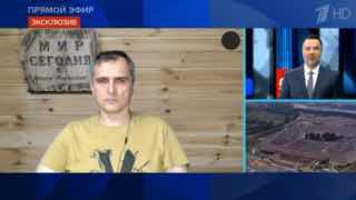 Удар по Трипольской ТЭС: украинская ПВО практически отсутствует