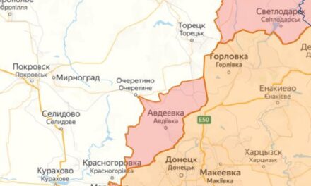 ВС РФ продвигаются на Богдановку и Новомихайловку, ВКС наносит удары по тылам ВСУ