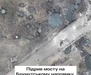 ВСУ взрывают мосты на «Дороге смерти» при отступлении из Красного